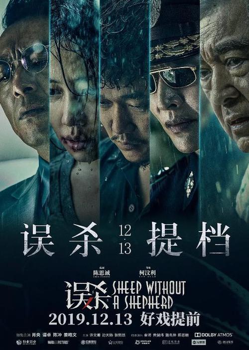 美国护照怎么制作